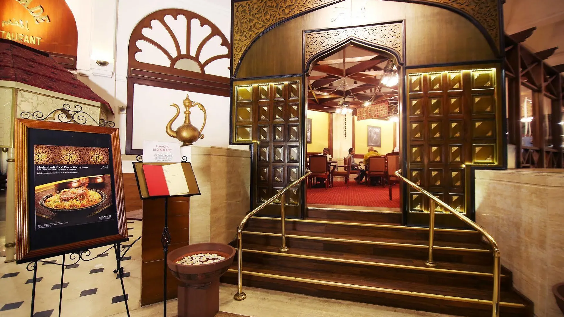 The Galadari Hotel Colombo